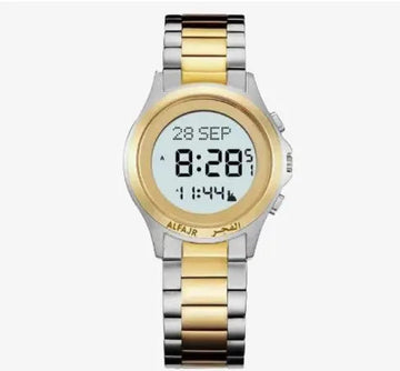 Al-Fajar Wrist Round Watch Advibe Studio