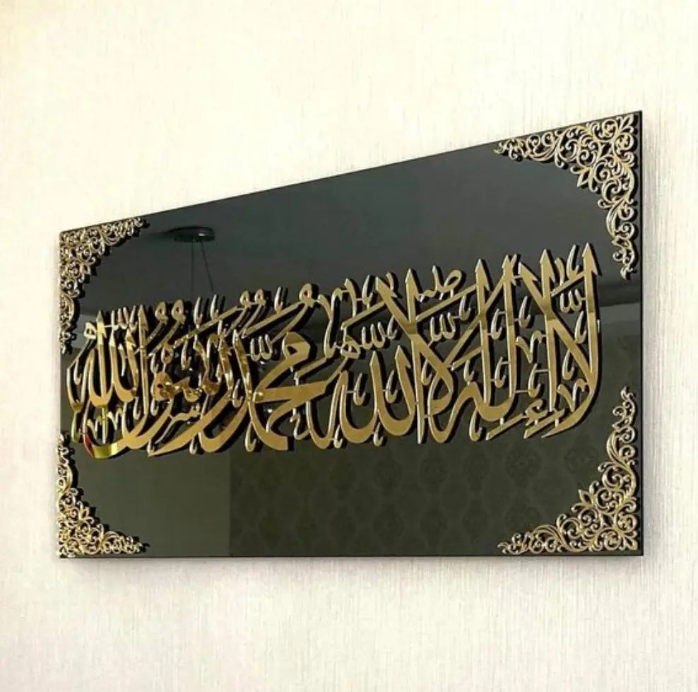 First Kalma 3D Wall Art Advibe Studio