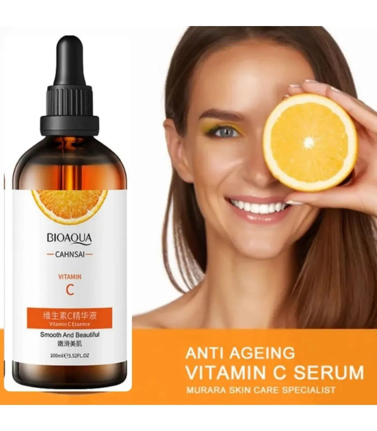 Vitamin C Serum (100ml) Advibe Studio
